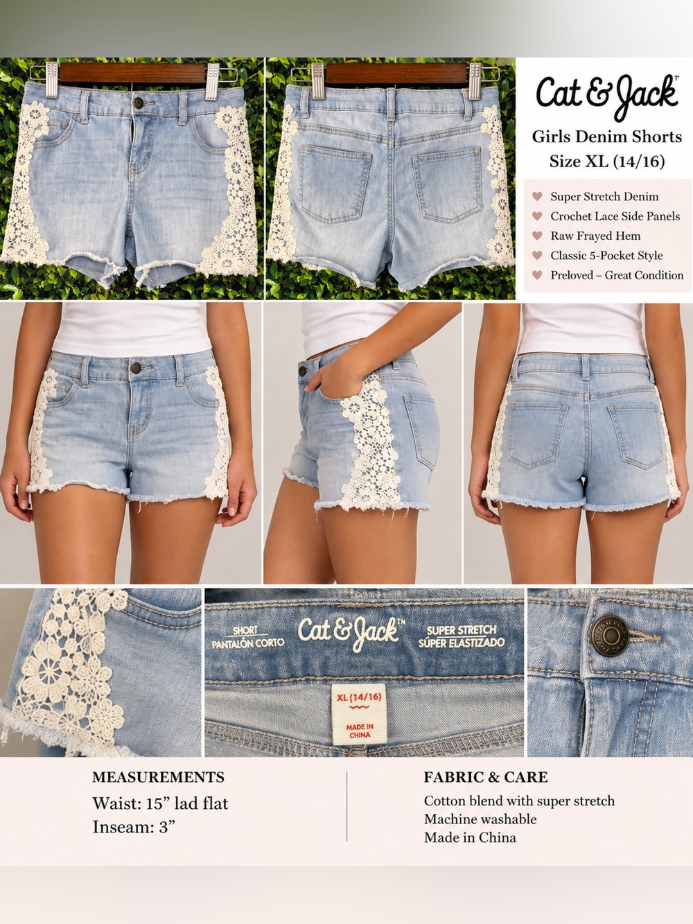 Cat & Jack Girls XL 14/16 Denim Shorts Crochet Lace Sides Distressed